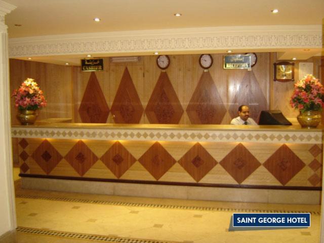 St.George Hotel Giza Екстериор снимка