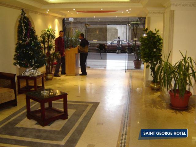 St.George Hotel Giza Екстериор снимка