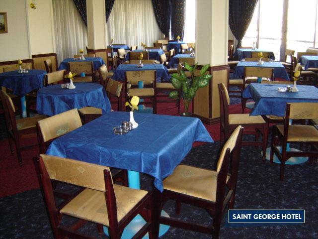 St.George Hotel Giza Екстериор снимка