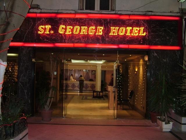 St.George Hotel Giza Екстериор снимка
